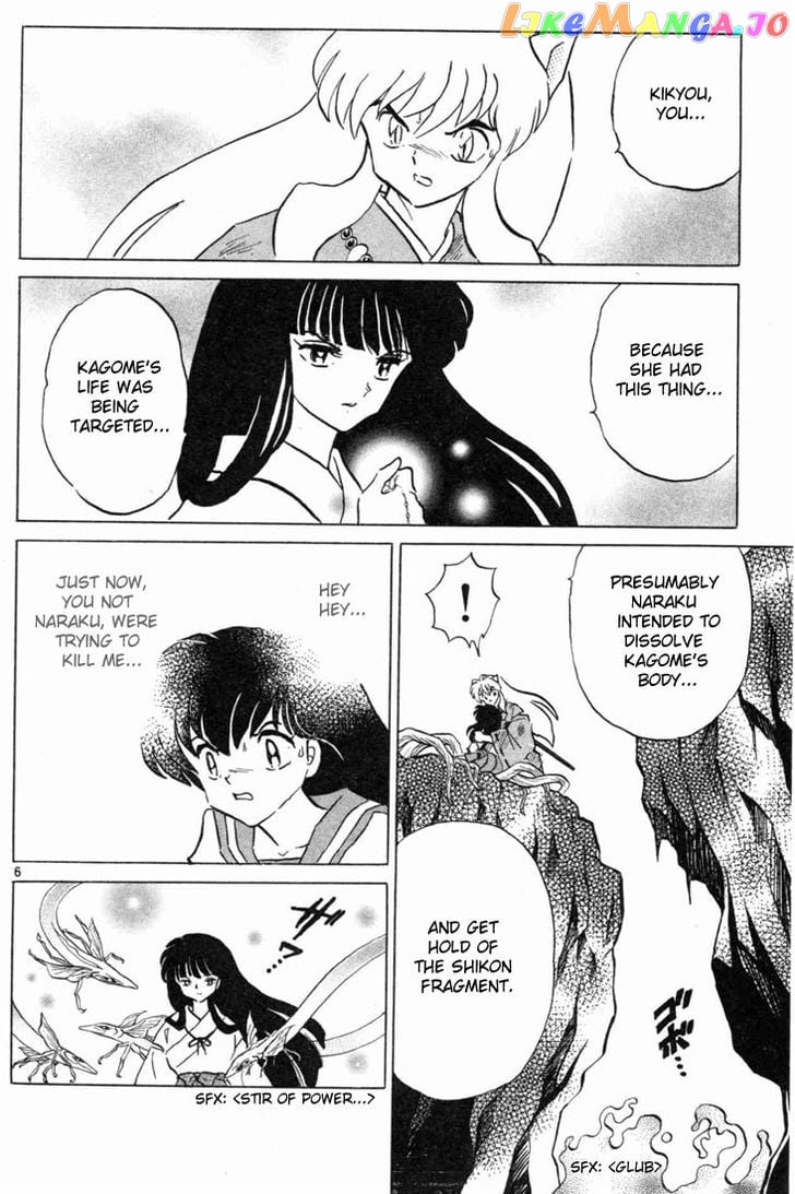 InuYasha Chapter 124 - page 6