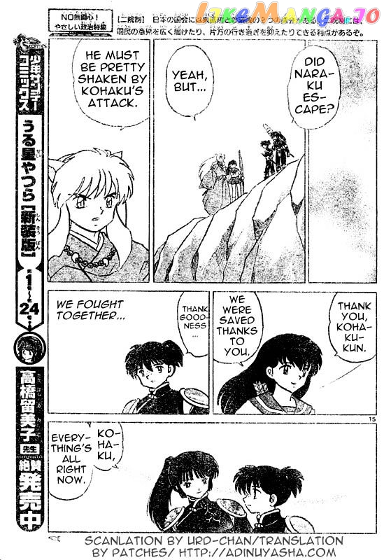 InuYasha - Manga Chapter 528 - page 15