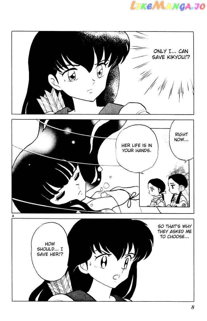 InuYasha Chapter 309 - page 6