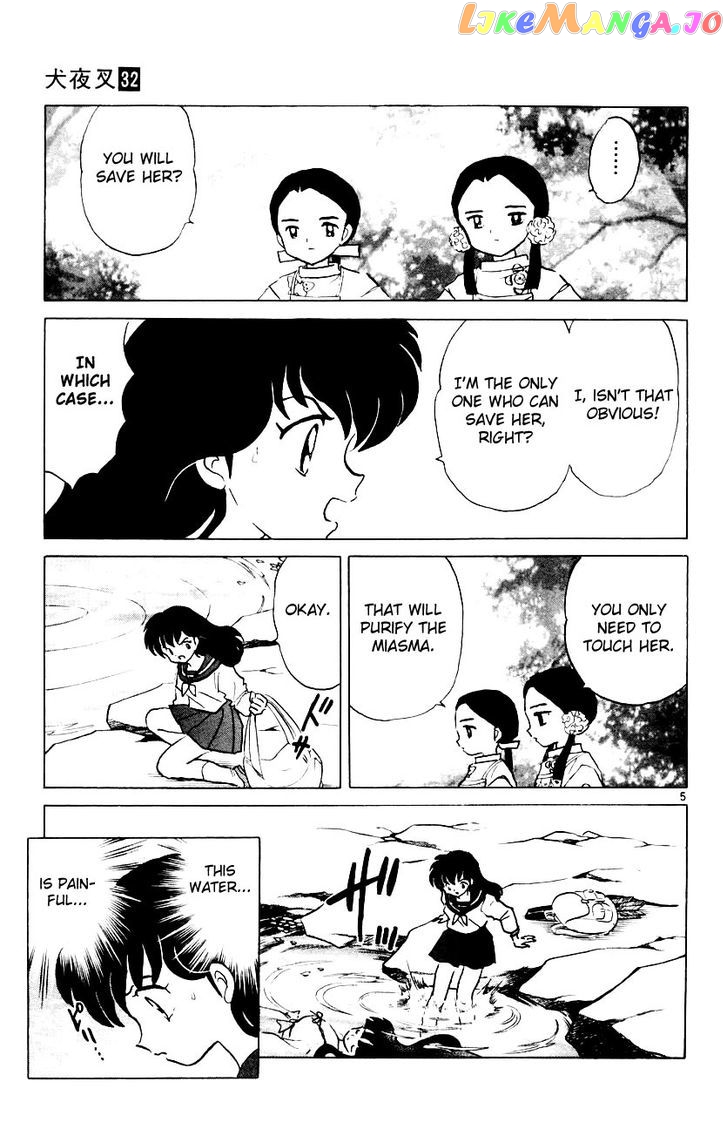 InuYasha Chapter 309 - page 7