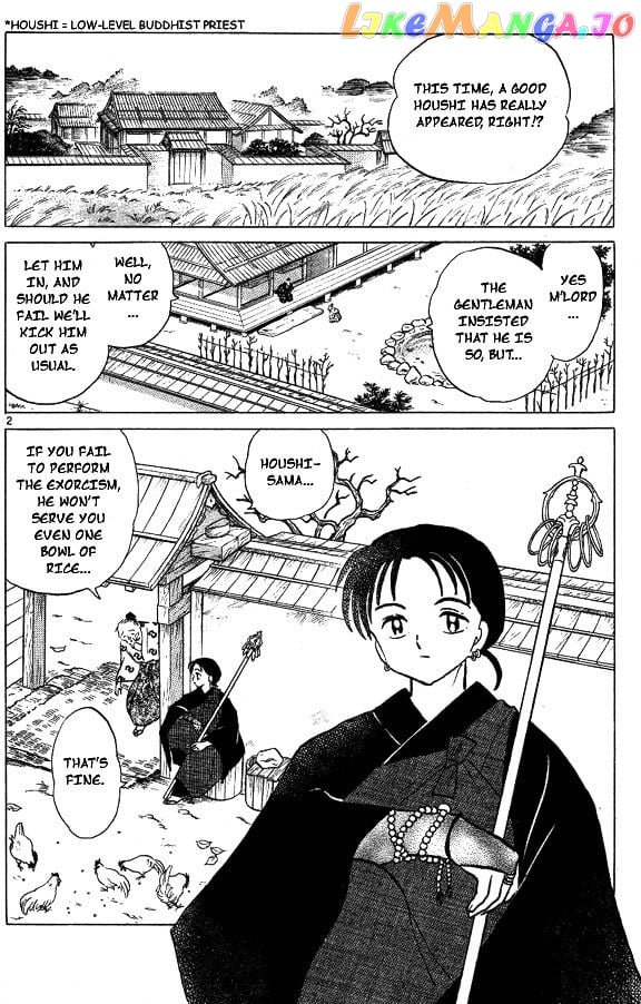 InuYasha Chapter 51 - page 2