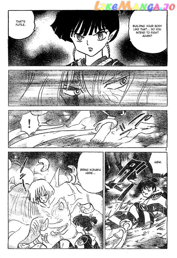 InuYasha Chapter 367 - page 7