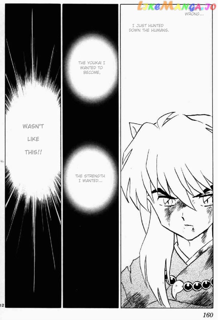 InuYasha Chapter 187 - page 12