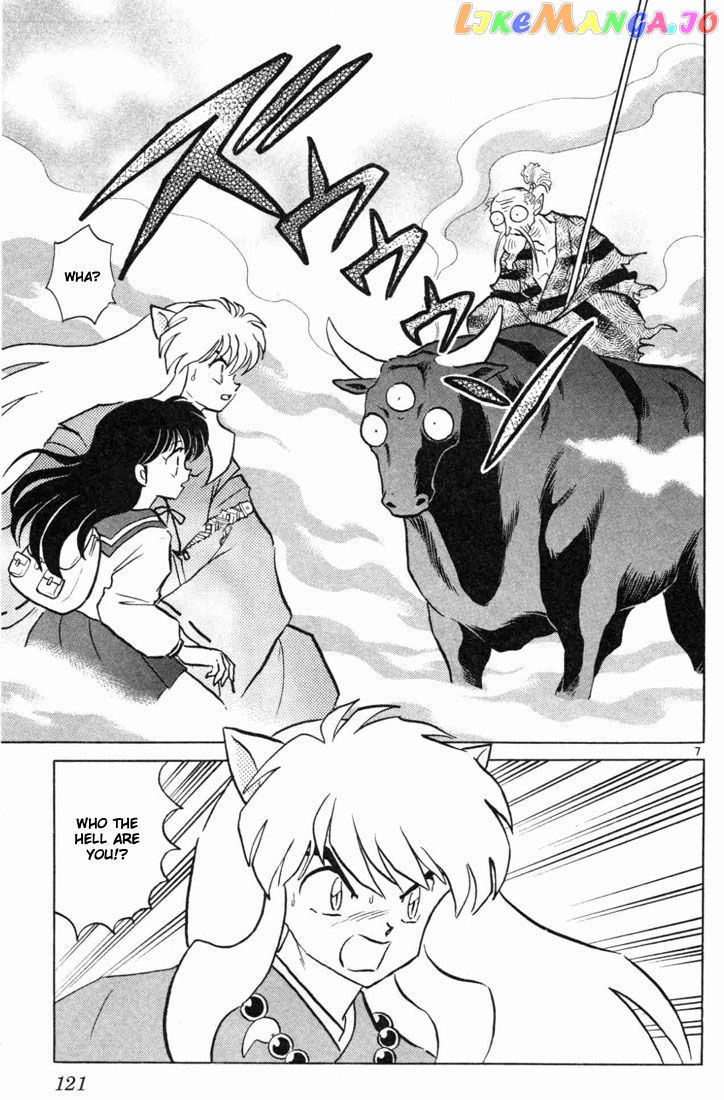 InuYasha Chapter 125 - page 7