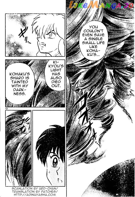 InuYasha - Manga Chapter 529 - page 12