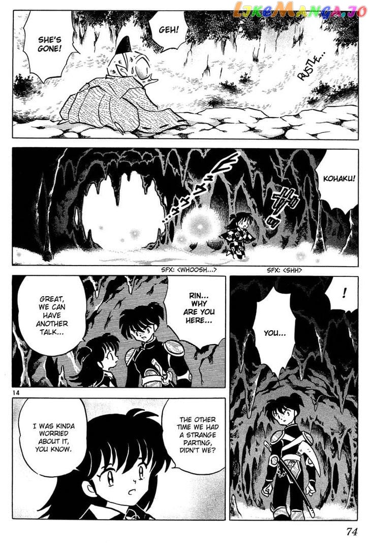 InuYasha Chapter 252 - page 14