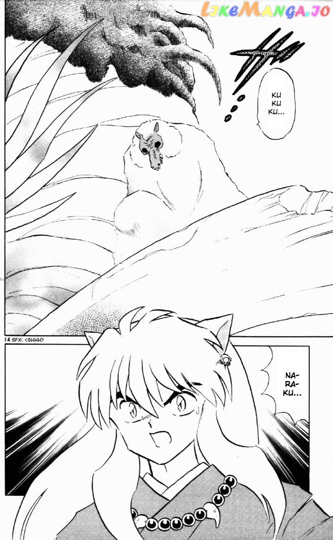 InuYasha Chapter 188 - page 14