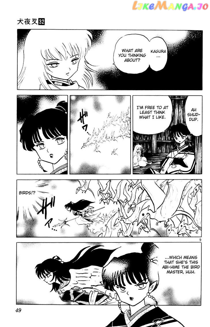 InuYasha Chapter 311 - page 9