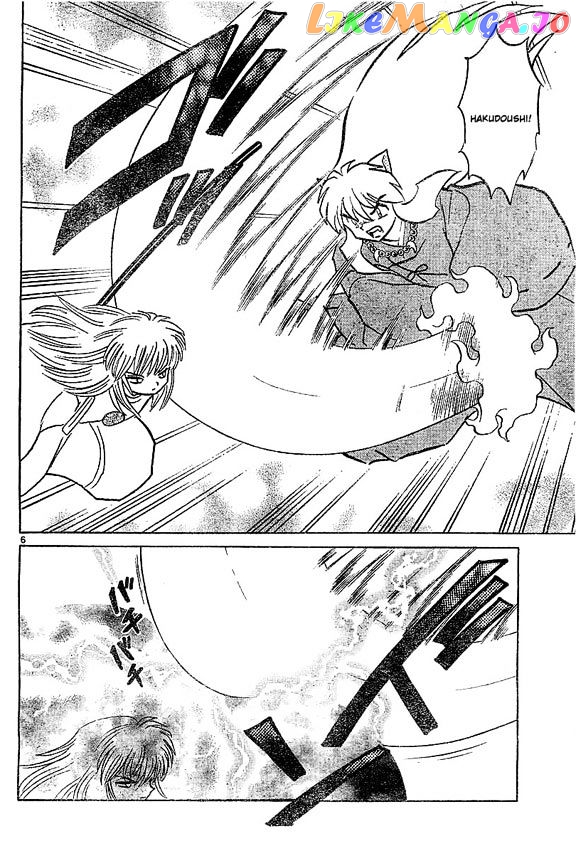 InuYasha Chapter 369 - page 6