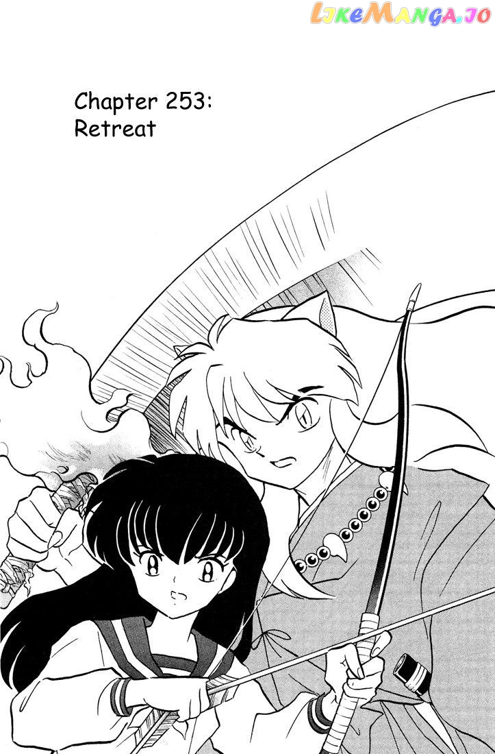 InuYasha Chapter 253 - page 1