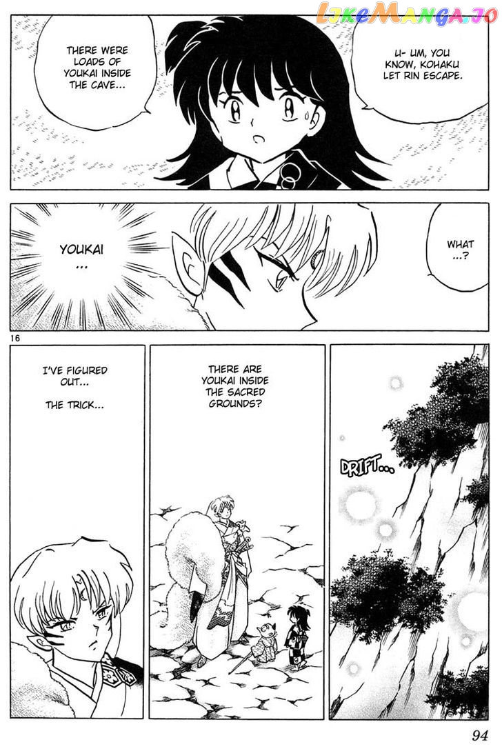 InuYasha Chapter 253 - page 16