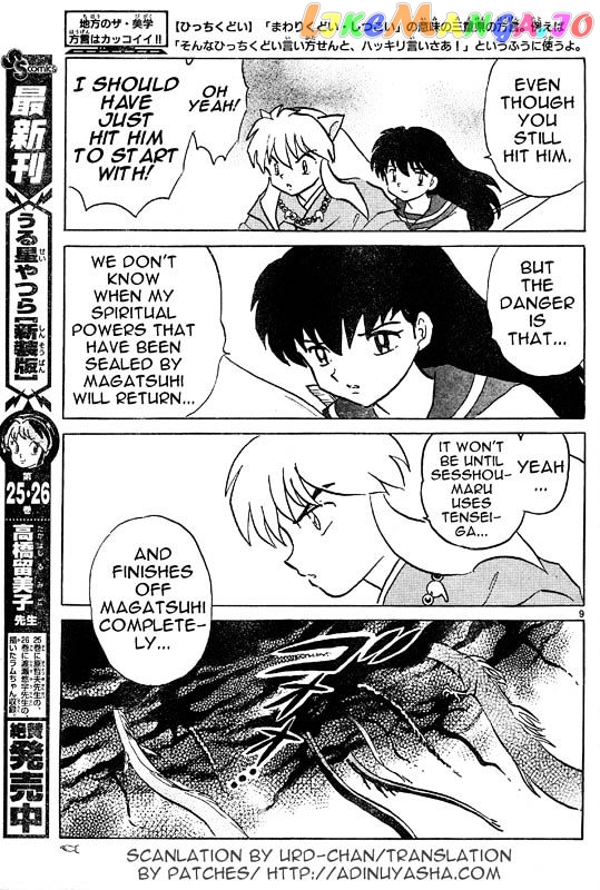 InuYasha - Manga Chapter 531 - page 9