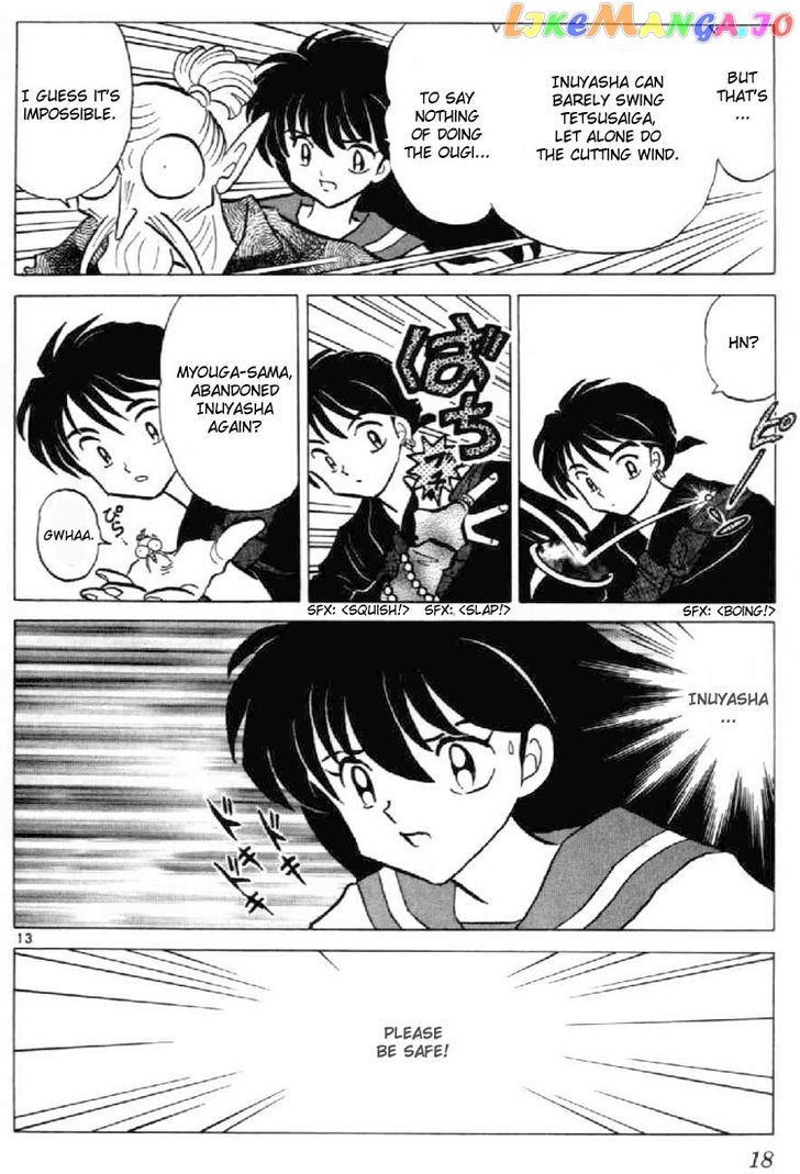 InuYasha Chapter 189 - page 14