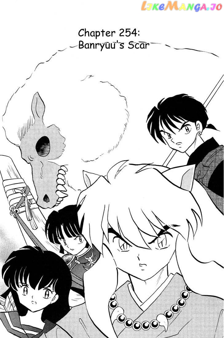 InuYasha Chapter 254 - page 1