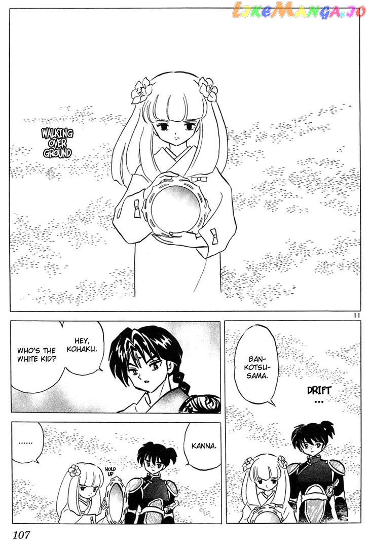 InuYasha Chapter 254 - page 11