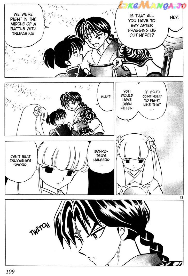 InuYasha Chapter 254 - page 13