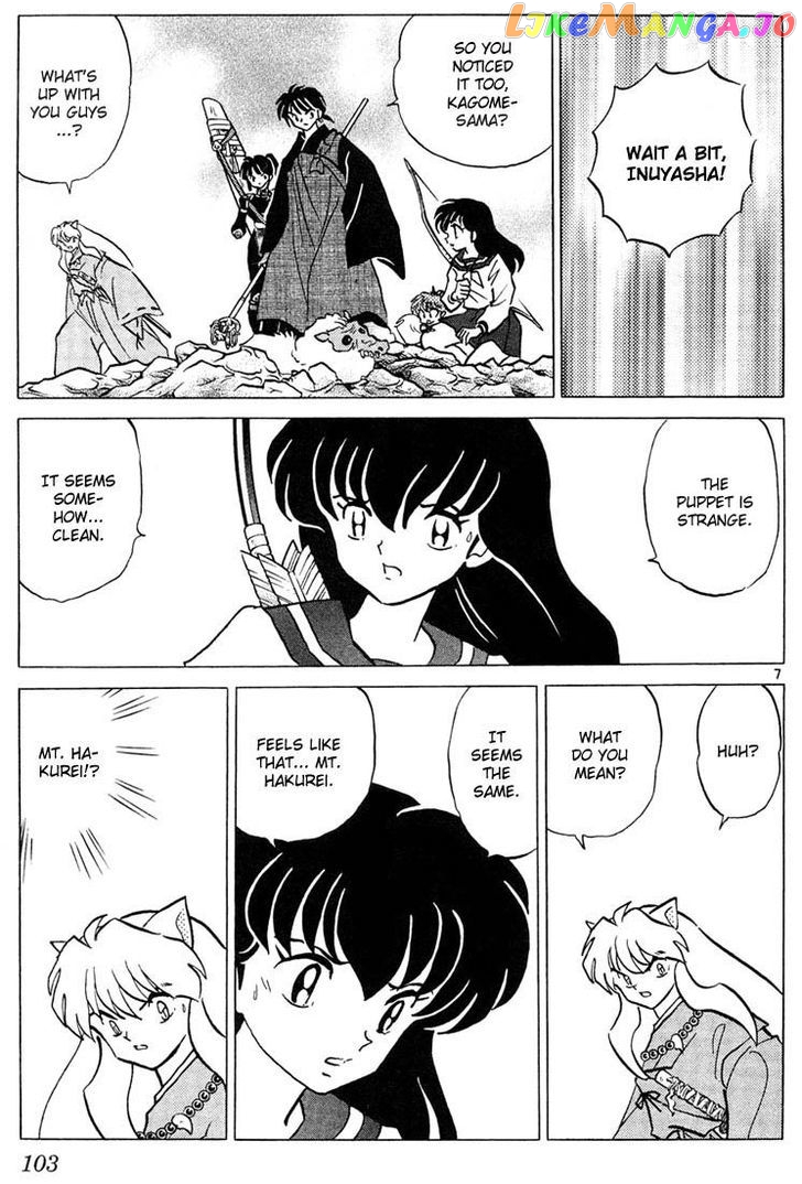 InuYasha Chapter 254 - page 7