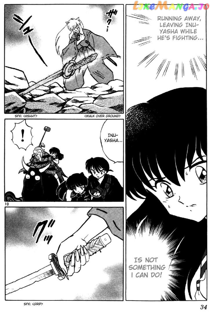 InuYasha Chapter 190 - page 10