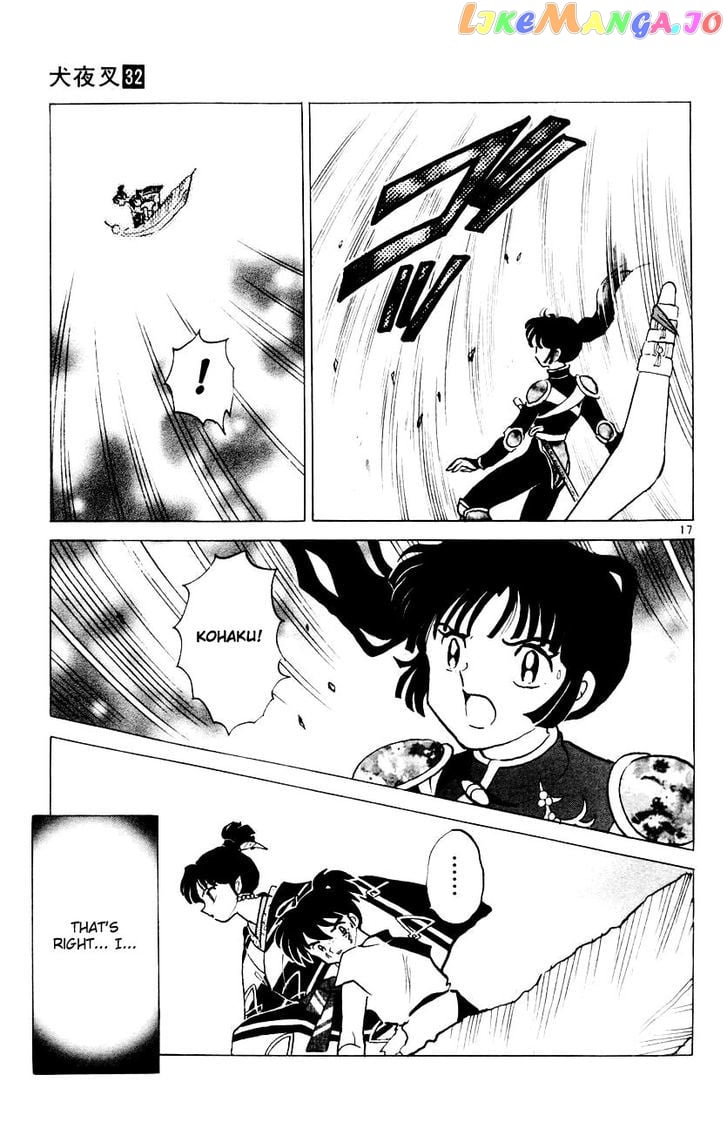 InuYasha Chapter 313 - page 17