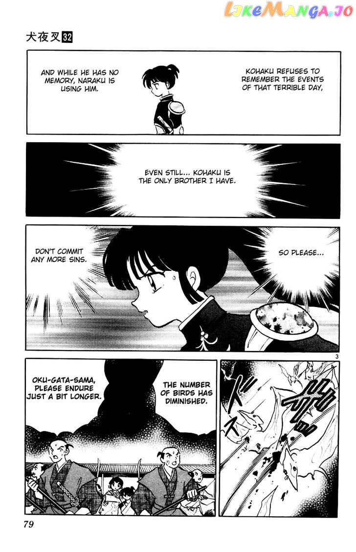 InuYasha Chapter 313 - page 3