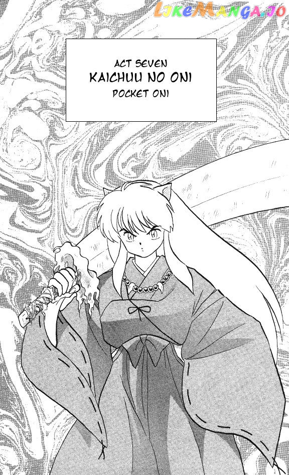 InuYasha Chapter 55 - page 1