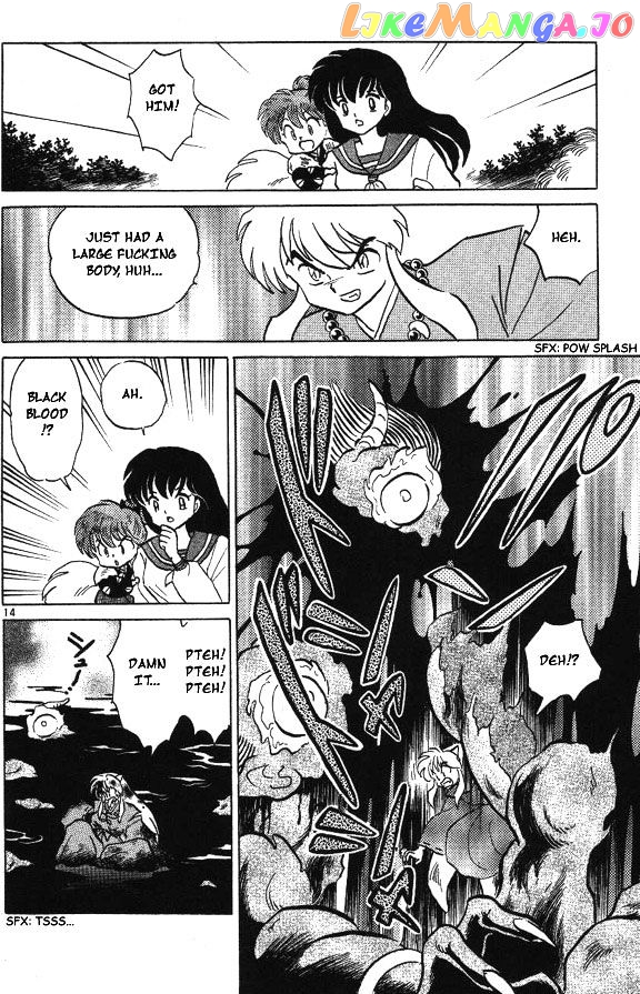 InuYasha Chapter 55 - page 14