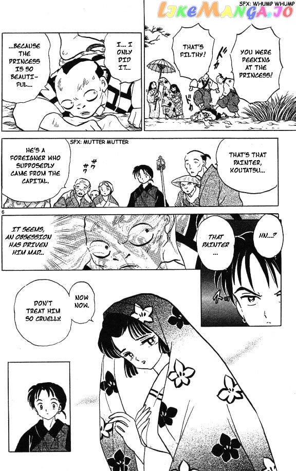 InuYasha Chapter 55 - page 6