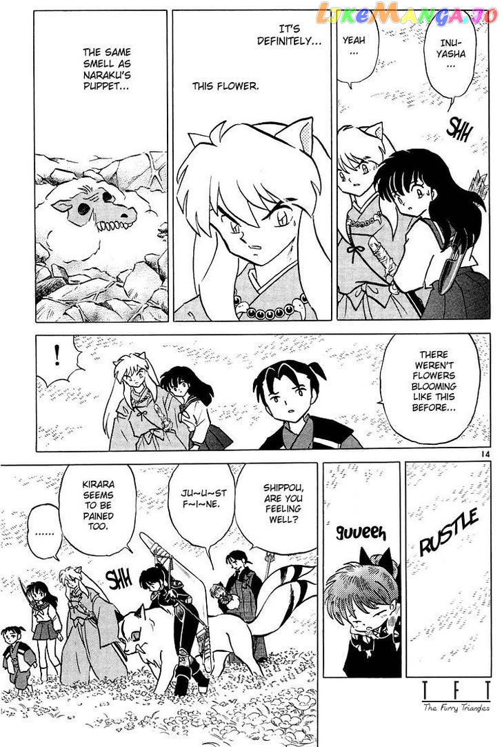 InuYasha Chapter 255 - page 14