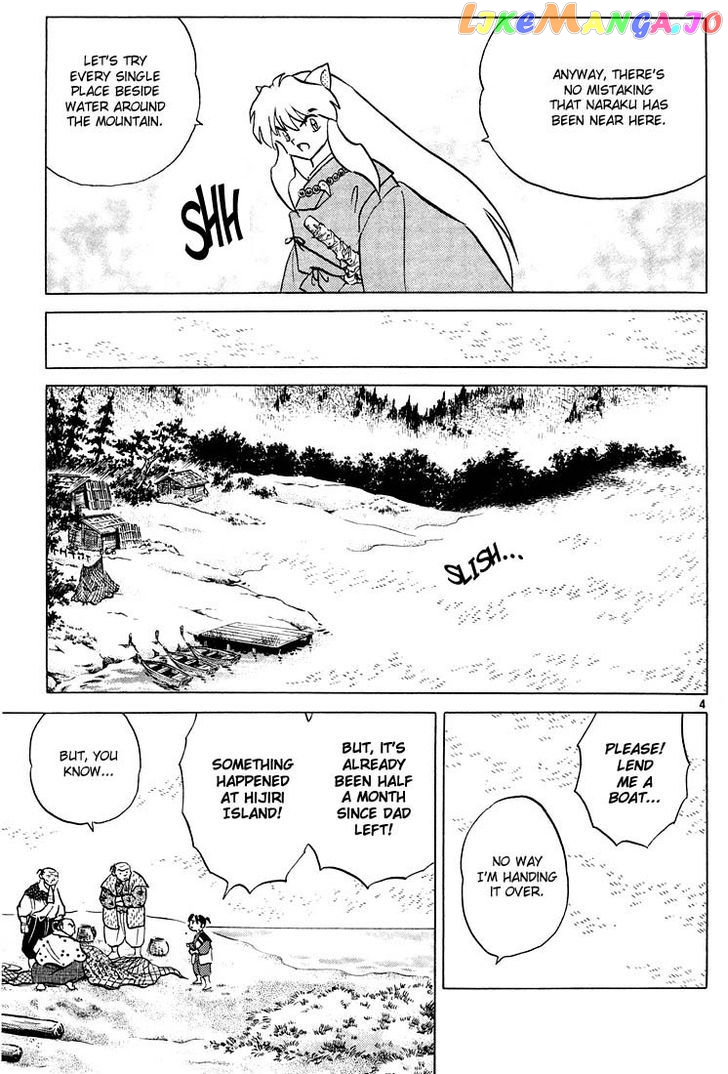 InuYasha Chapter 255 - page 4