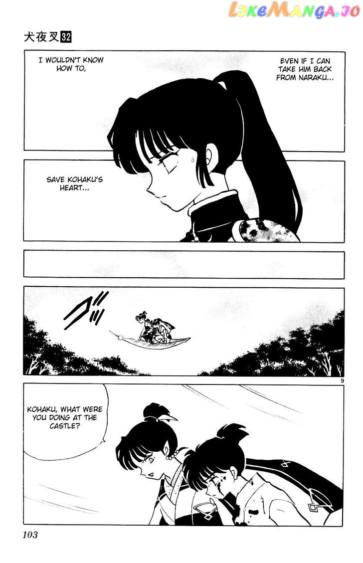 InuYasha Chapter 314 - page 9