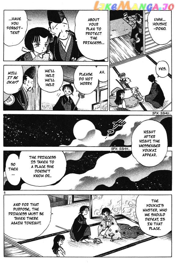 InuYasha Chapter 56 - page 6