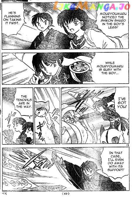 InuYasha Chapter 435 - page 15