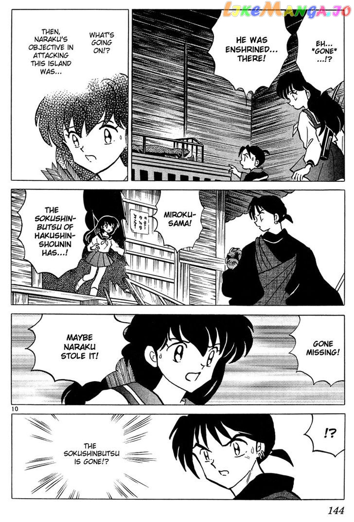 InuYasha Chapter 256 - page 10