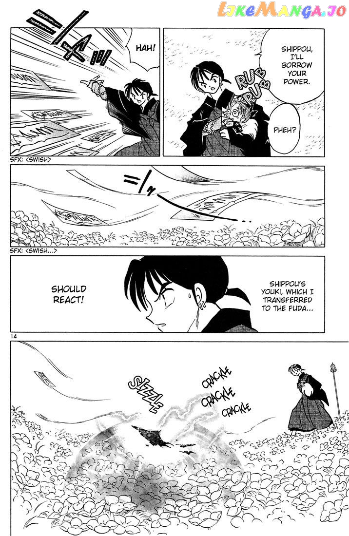 InuYasha Chapter 256 - page 14