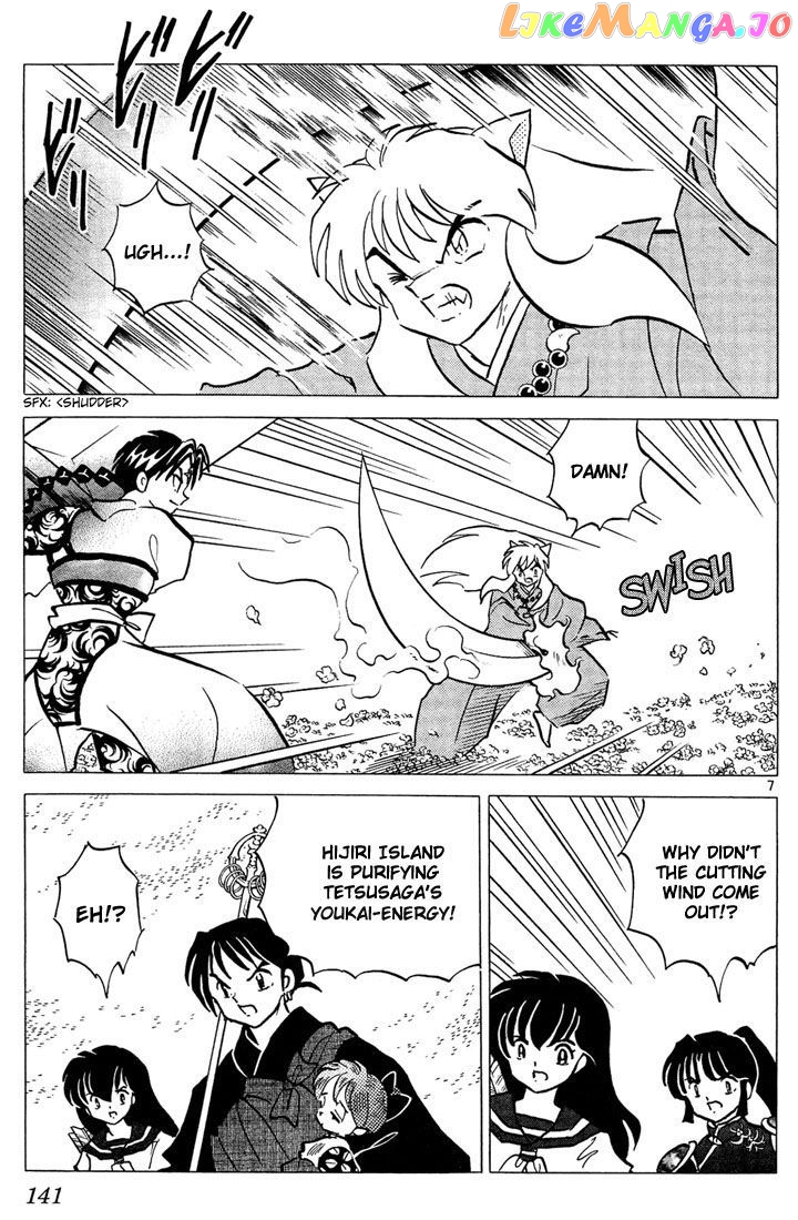 InuYasha Chapter 256 - page 7