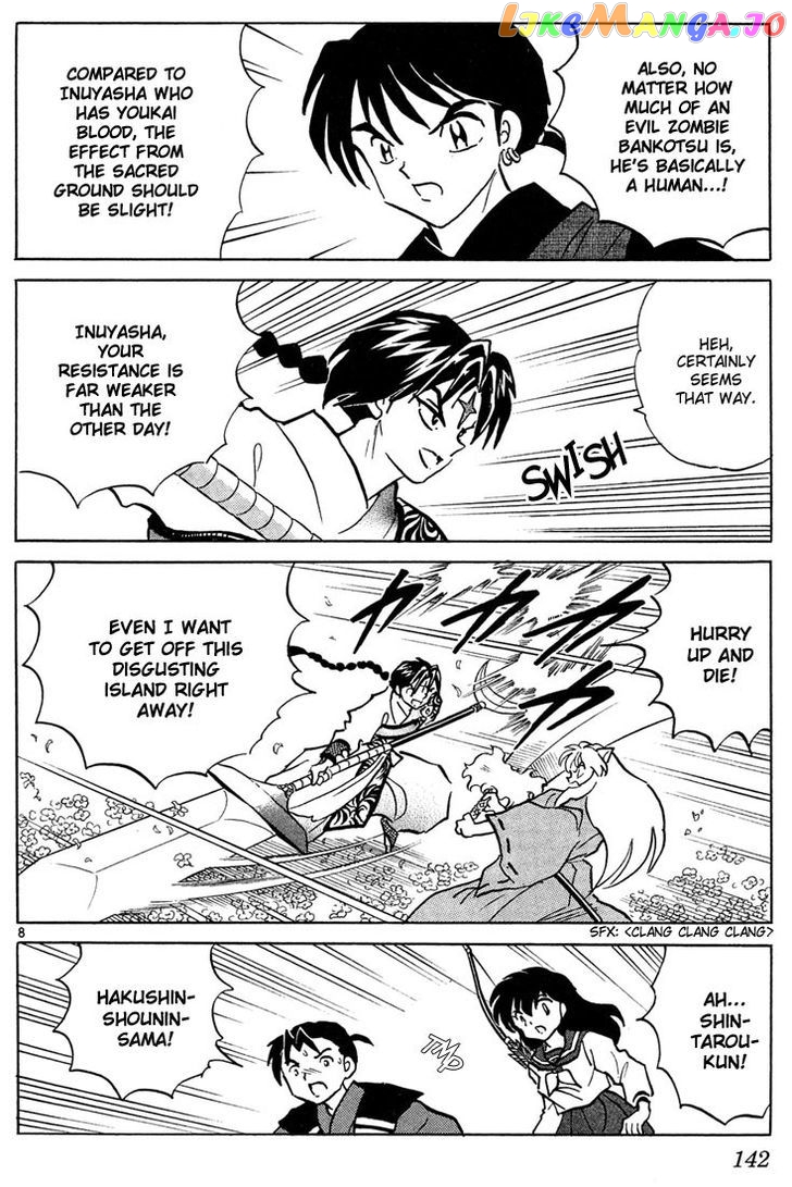 InuYasha Chapter 256 - page 8