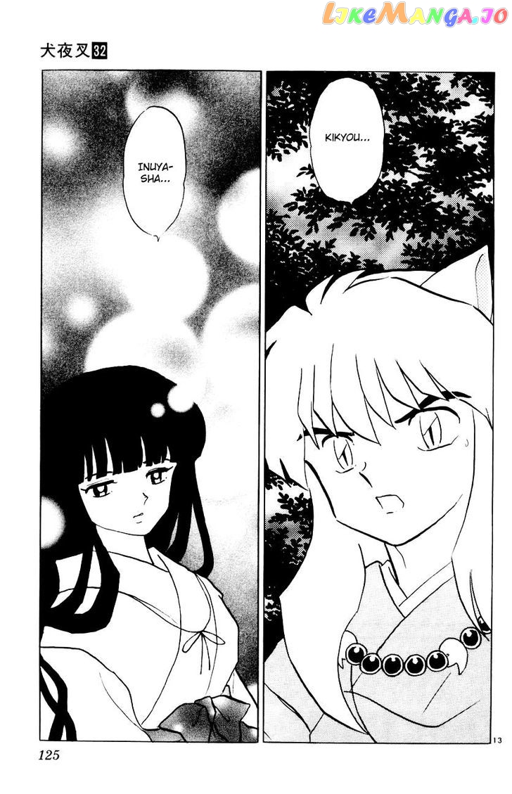 InuYasha Chapter 315 - page 13