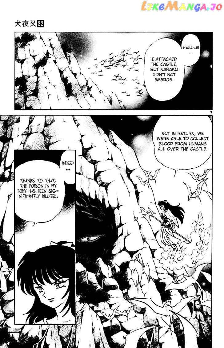 InuYasha Chapter 315 - page 7