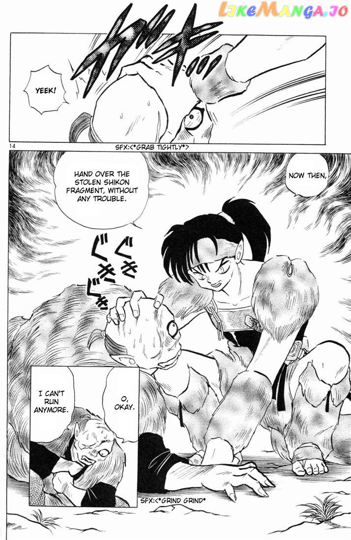 InuYasha Chapter 130 - page 14