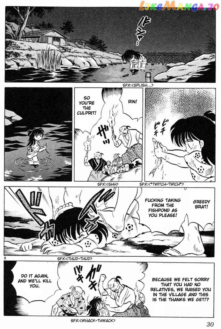 InuYasha Chapter 130 - page 8