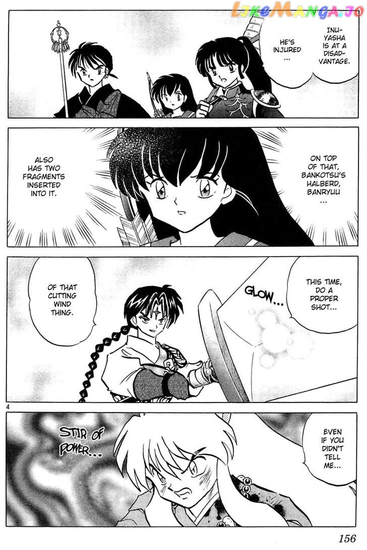 InuYasha Chapter 257 - page 2