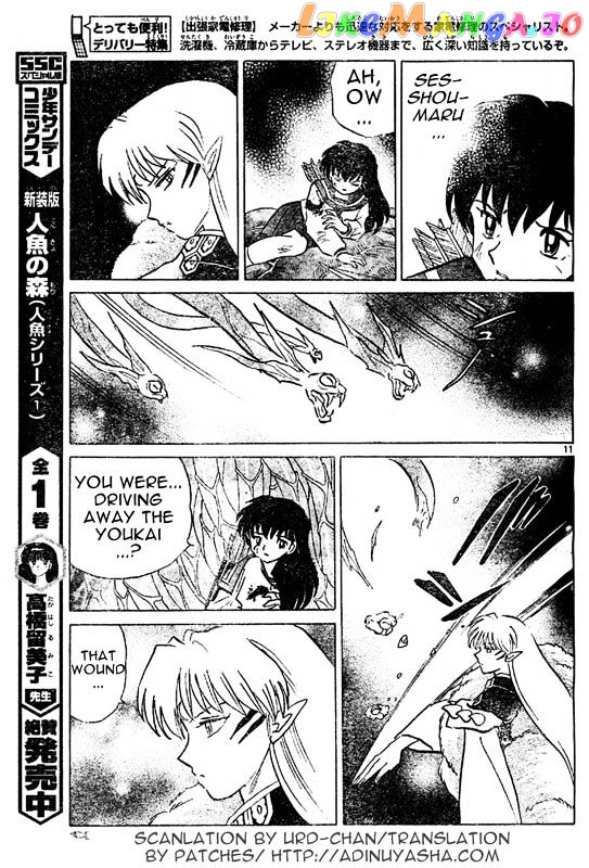 InuYasha - Manga Chapter 535 - page 11