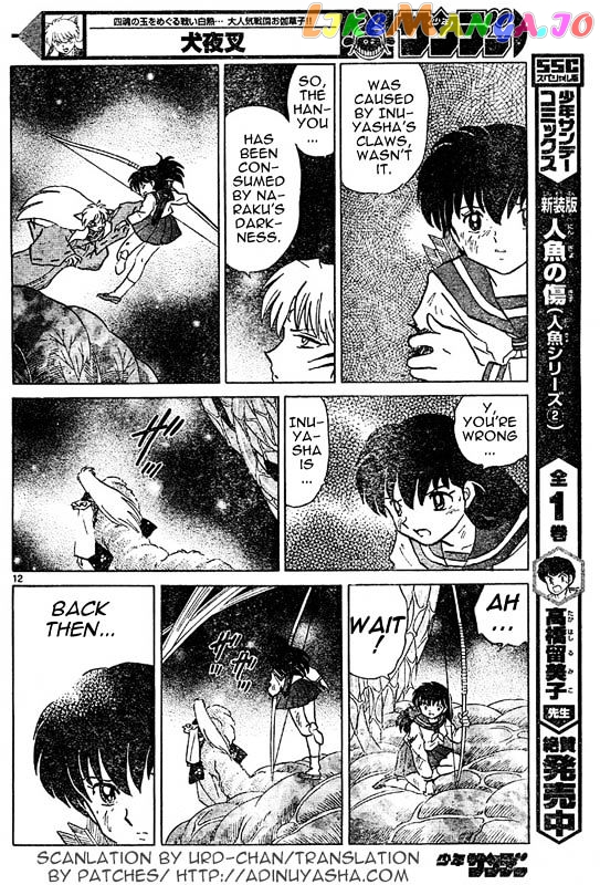 InuYasha - Manga Chapter 535 - page 12