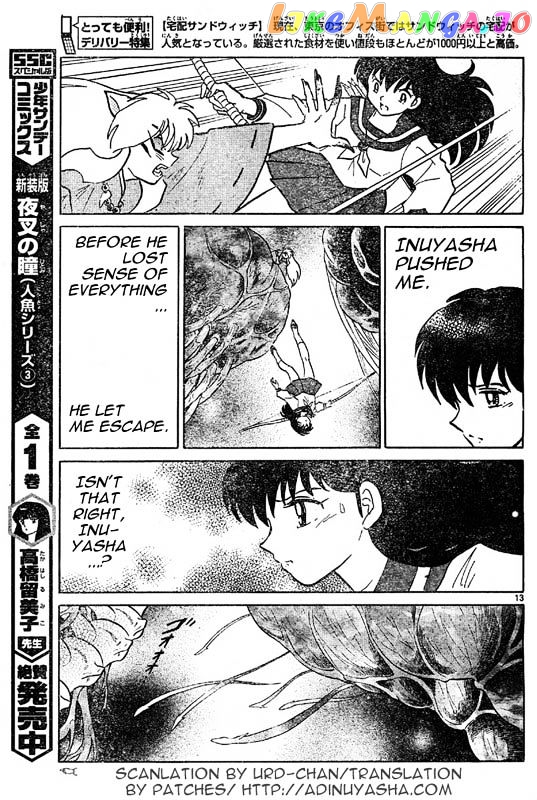 InuYasha - Manga Chapter 535 - page 13