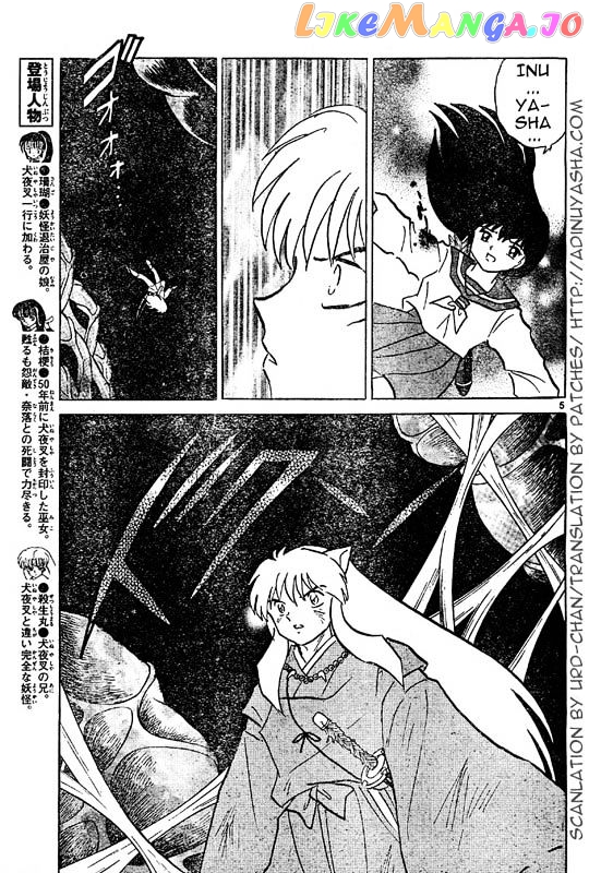 InuYasha - Manga Chapter 535 - page 5