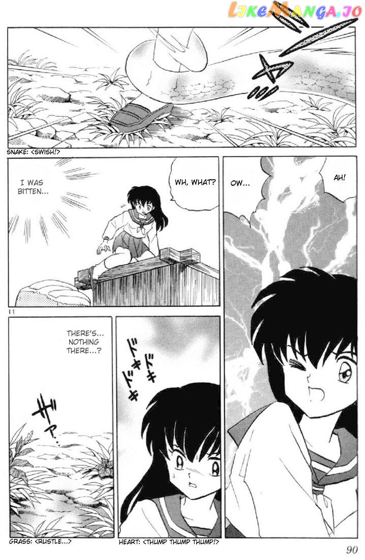 InuYasha Chapter 193 - page 11