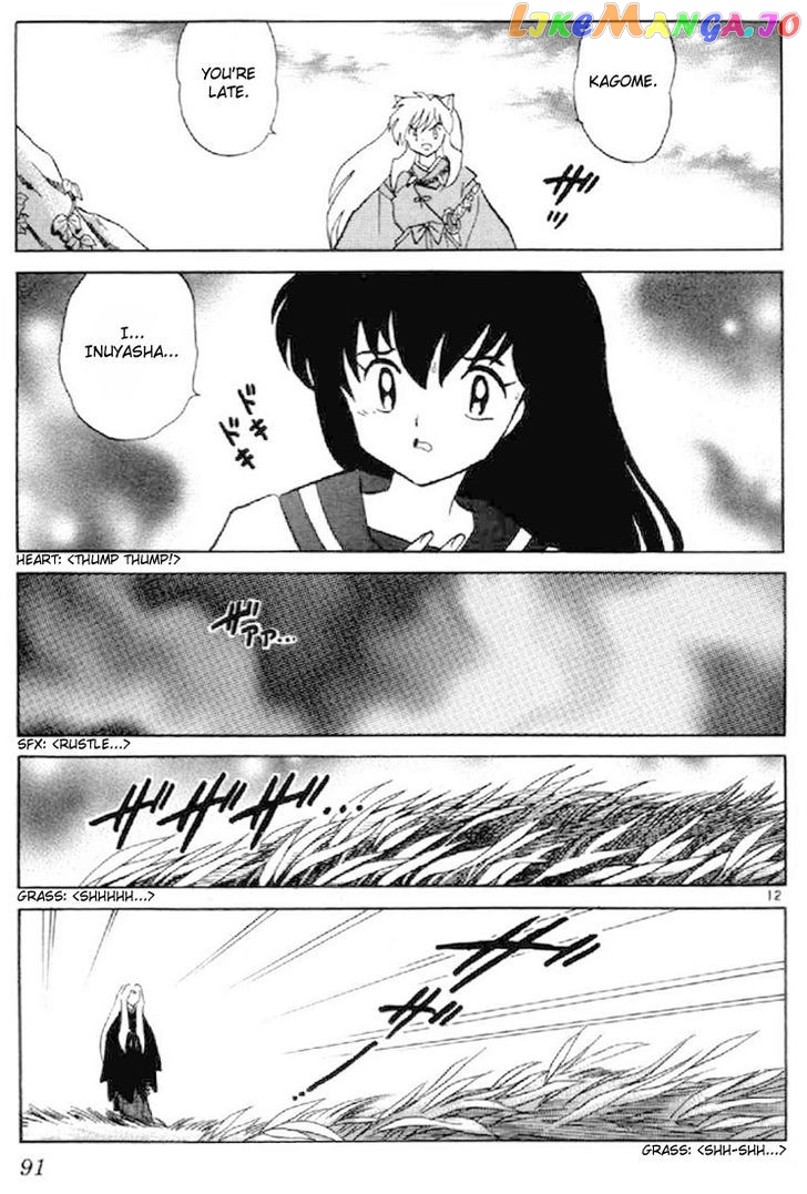 InuYasha Chapter 193 - page 12