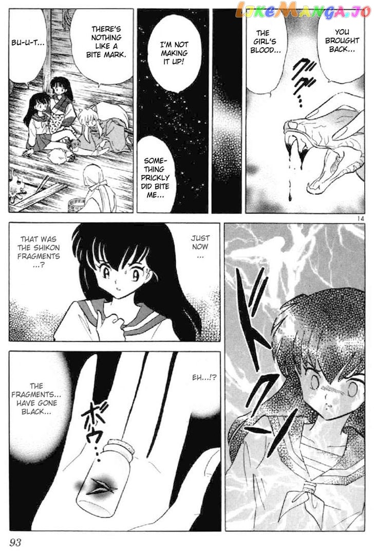 InuYasha Chapter 193 - page 14