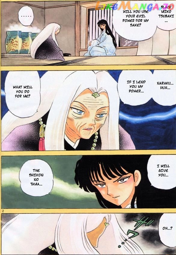 InuYasha Chapter 193 - page 2