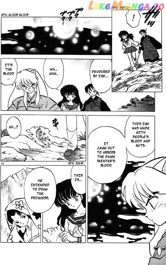 InuYasha Chapter 58 - page 14